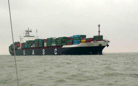 Container Frachter Al Farahidi